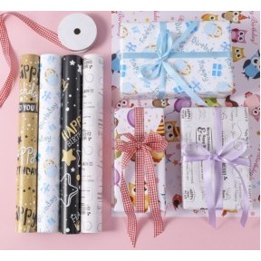 Double Sided Art Paper Wrapping